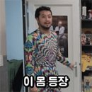 비미