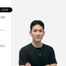 서초 필라테스 물리치료사 출신 쌤 골반틀어짐 잡은 68회차 후기