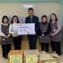 종암동 주민센터 이미지