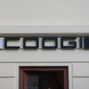 프라하(Prague)에 있는 기념품 가게인 Coogi 이미지