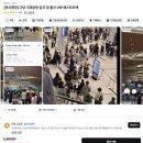 반다 | 다낭 패스트트랙 출국 반다라운지 구매방법 시간 가격 당일예약 후기