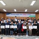 서대전농협 이미지