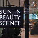 선진솔루션 이미지