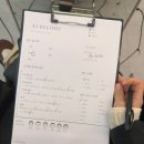 @ 어브컴즈 : 동래 미용실, 글로벌 밀본 리페어 클리닉 후기