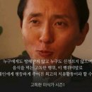 스키야키201 이미지