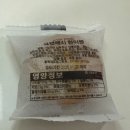 ⌈리뷰⌋밀착관리해주는 용문동다이어트 전문 쥬비스 마포점