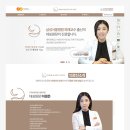 도곡삼성마인드슬립의원 이미지