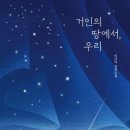 우리소 이미지