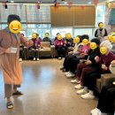 반짝노래교실 이미지