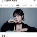 한솔카크리닉 이미지