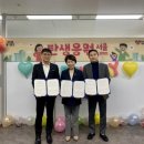바른컴퍼니 이미지