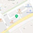 해올동물병원 이미지