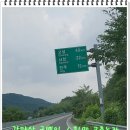 경철농장 이미지