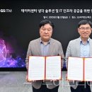상업용 91 이미지