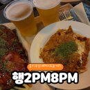 2pm | 을지로 실내데이트 놀거리! 공연까지 즐기는 분위기 맛집 [행2pm8pm] 후기🩵