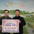 (주)한인엠시티 이미지