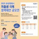 화성 이미지