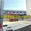 문광전기