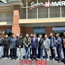 대미농수산 이미지