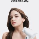 모터플러스 이미지