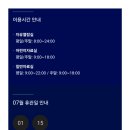 장당도서관 | 평택 장당도서관 어린이 자료실 좋아요! (feat. 라면 맛집 카페홀릭)
