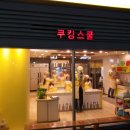 스타엘 네이버블로그