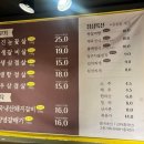 한상생고기