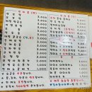 생생모밀 이미지
