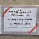 W22. 신부관리는 처음이라👰🏻‍♀️ | 청담 에스테틱 체험기 | 강남 부종염증관리센터 &lt;드림라인&gt;