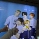 아트러브유미술학원 | 하이웨이의 만두