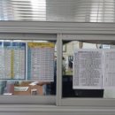 세종대왕릉역 관광안내소 이미지