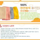 천연염색과풍기인견 네이버블로그