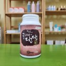 (주)삼양제넥스 이미지