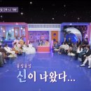 만남노래연습실