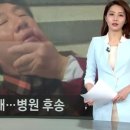 김성태 농장 이미지