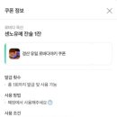 로바다 옥산 이미지