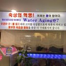 누렁소정육식당 이미지