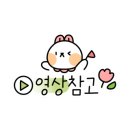 부처스살롱 이미지