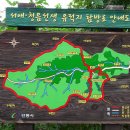 서미1리경로당 이미지