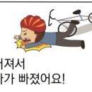 이가편한치과 이미지