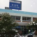 기차역 이미지