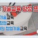 수원구치소부속의원 이미지