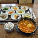 유어기사식당