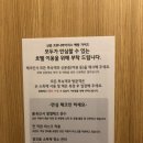 헤이,춘천(Heyy,chuncheon) 이미지