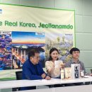 고려관광여행사 이미지