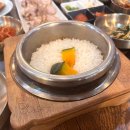 청기와보리밥 | 양평 맛집 청기와 보리밥 한정식, 돌솥밥과 보쌈이 환상적인 한정식 맛집