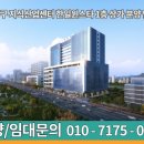 한일분식 이미지