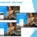 주 온핏 이미지