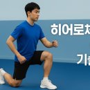원재프라자 이미지