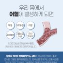 원주소화 이미지